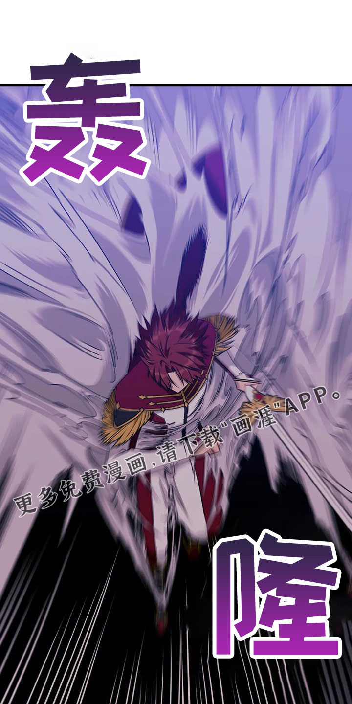 第86话13