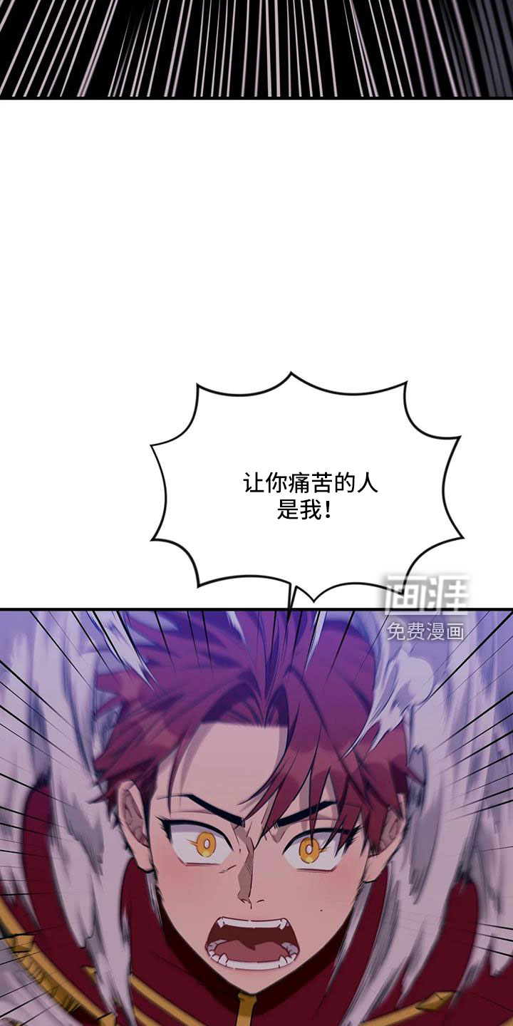 第86话14