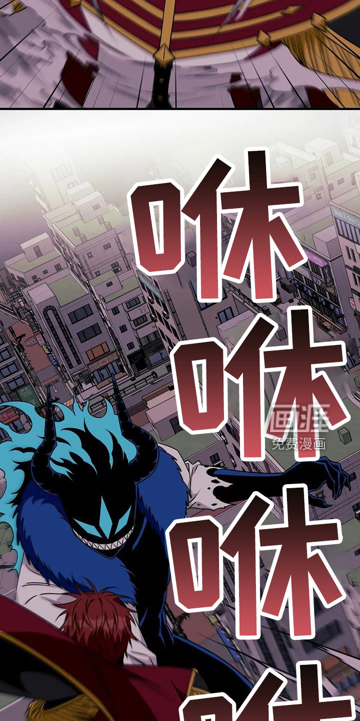 第86话15