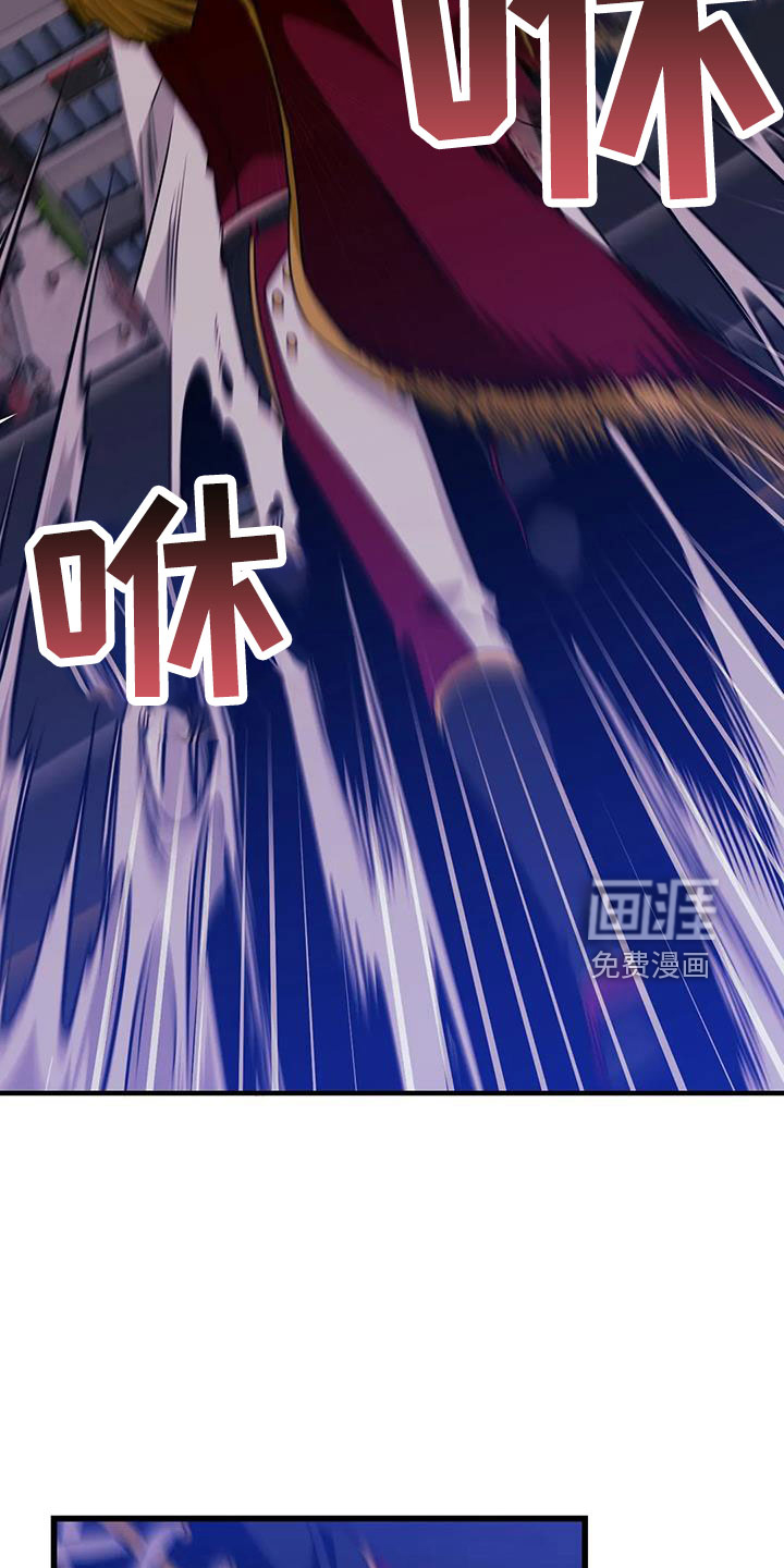 第86话16