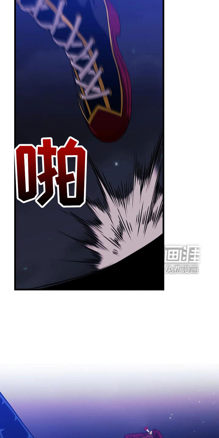 第86话17