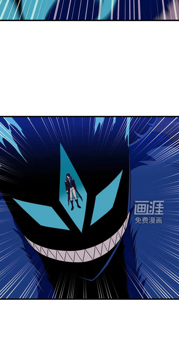 第86话19