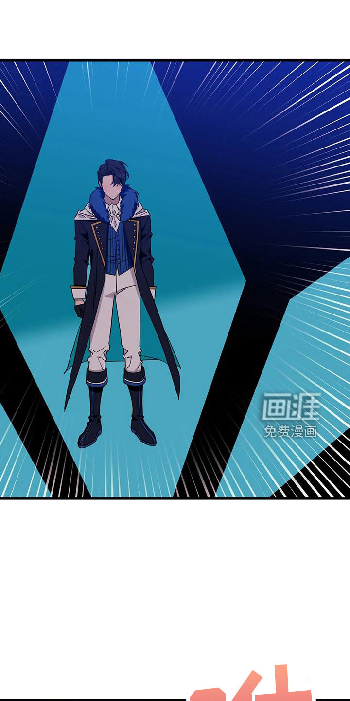 第86话20