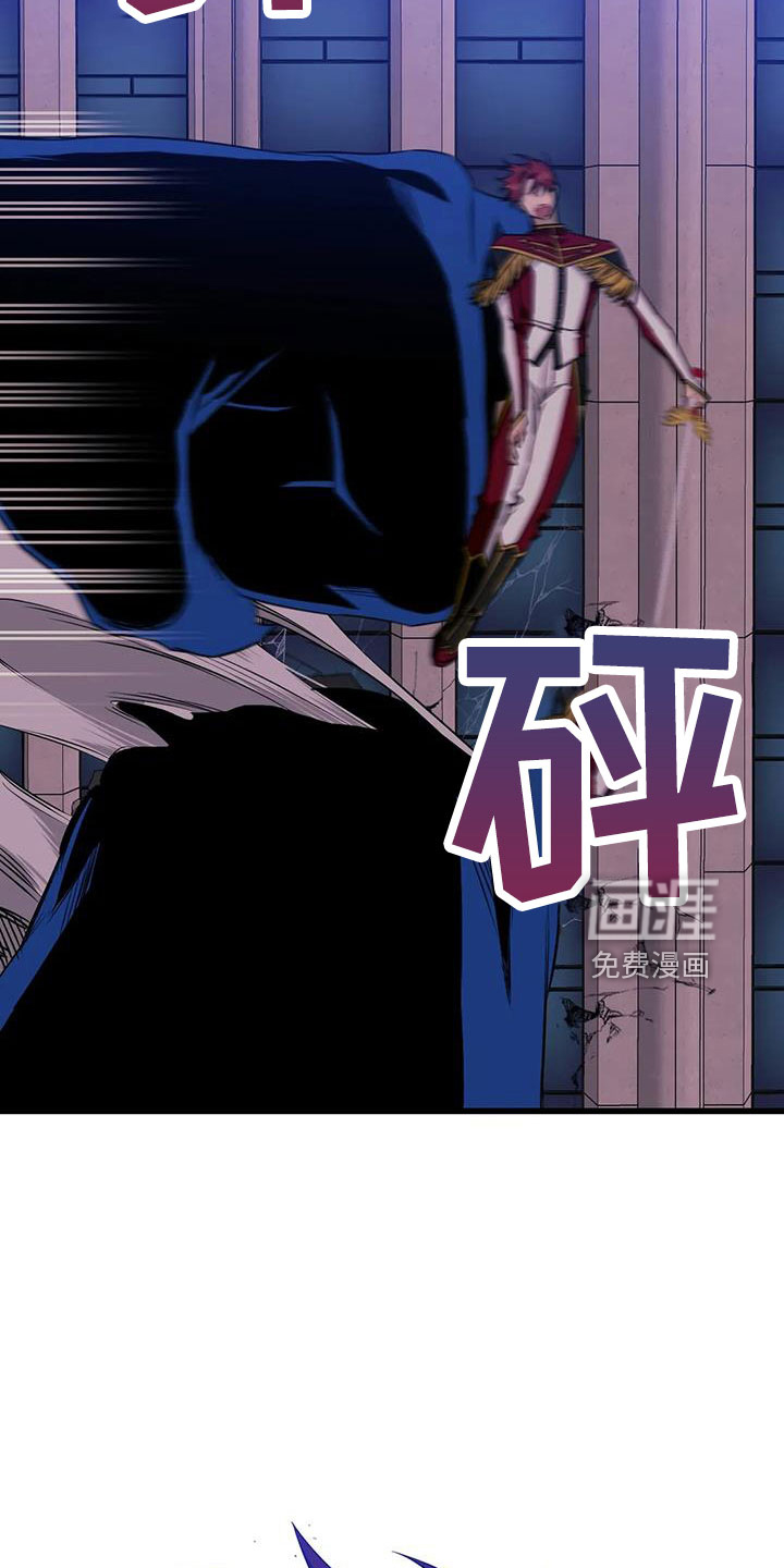 第86话22