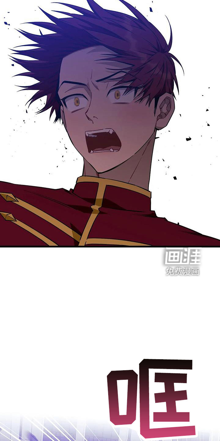 第86话23