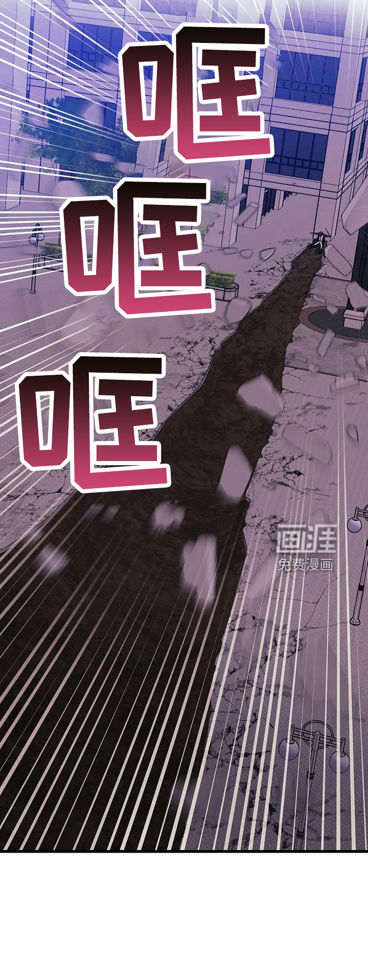 第86话24