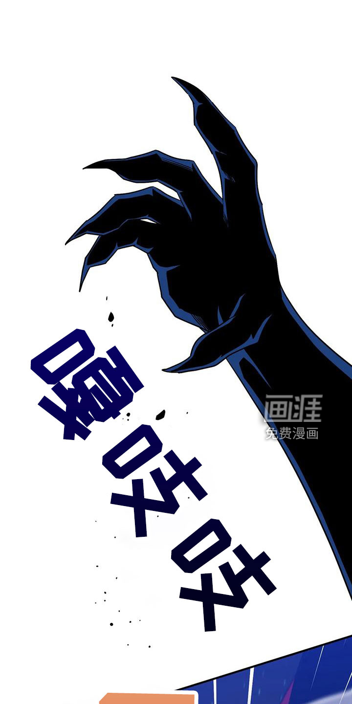 第86话3