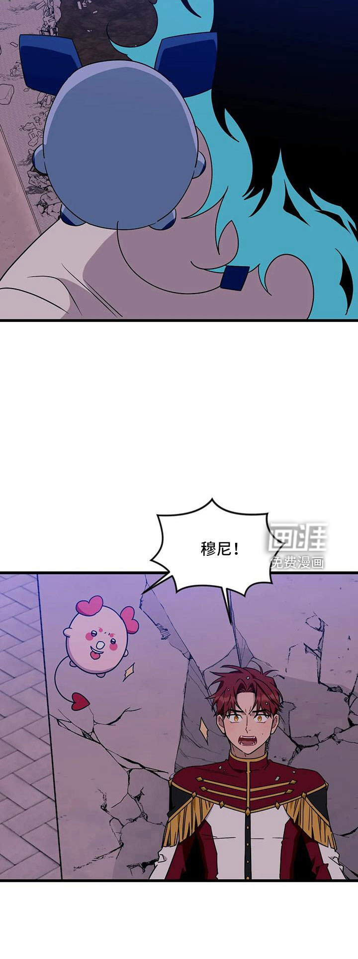第86话31