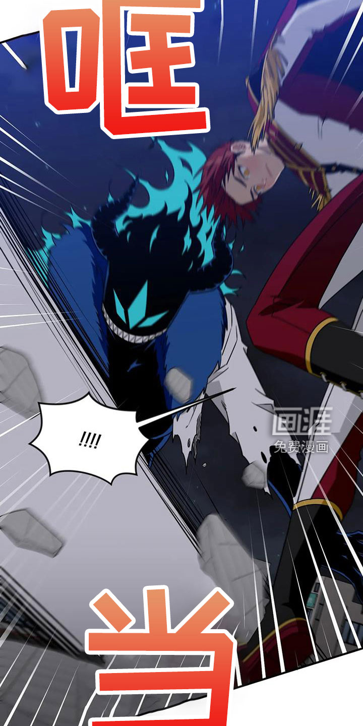 第86话4