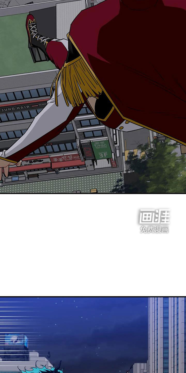 第86话7