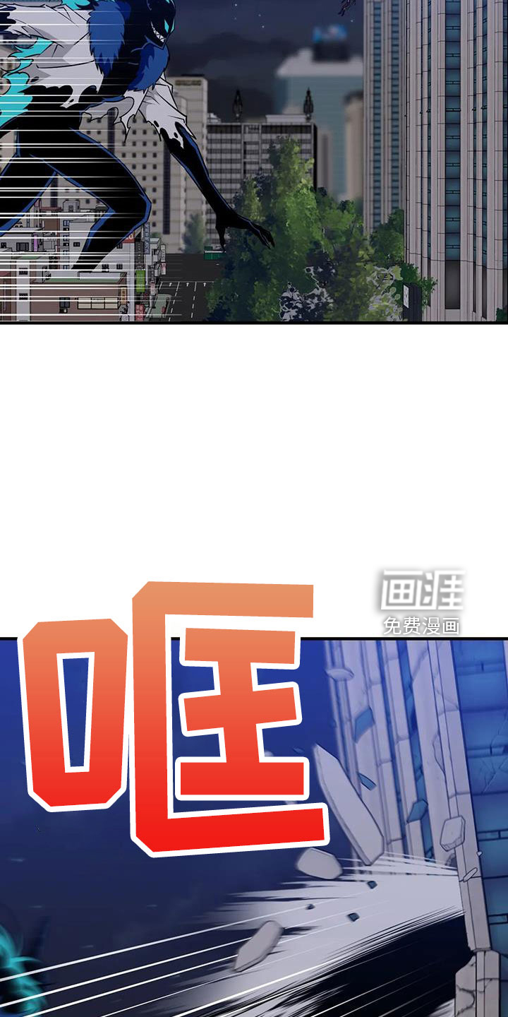 第86话8