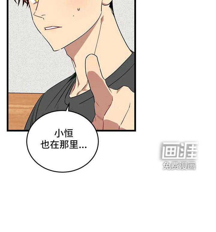 第85话1