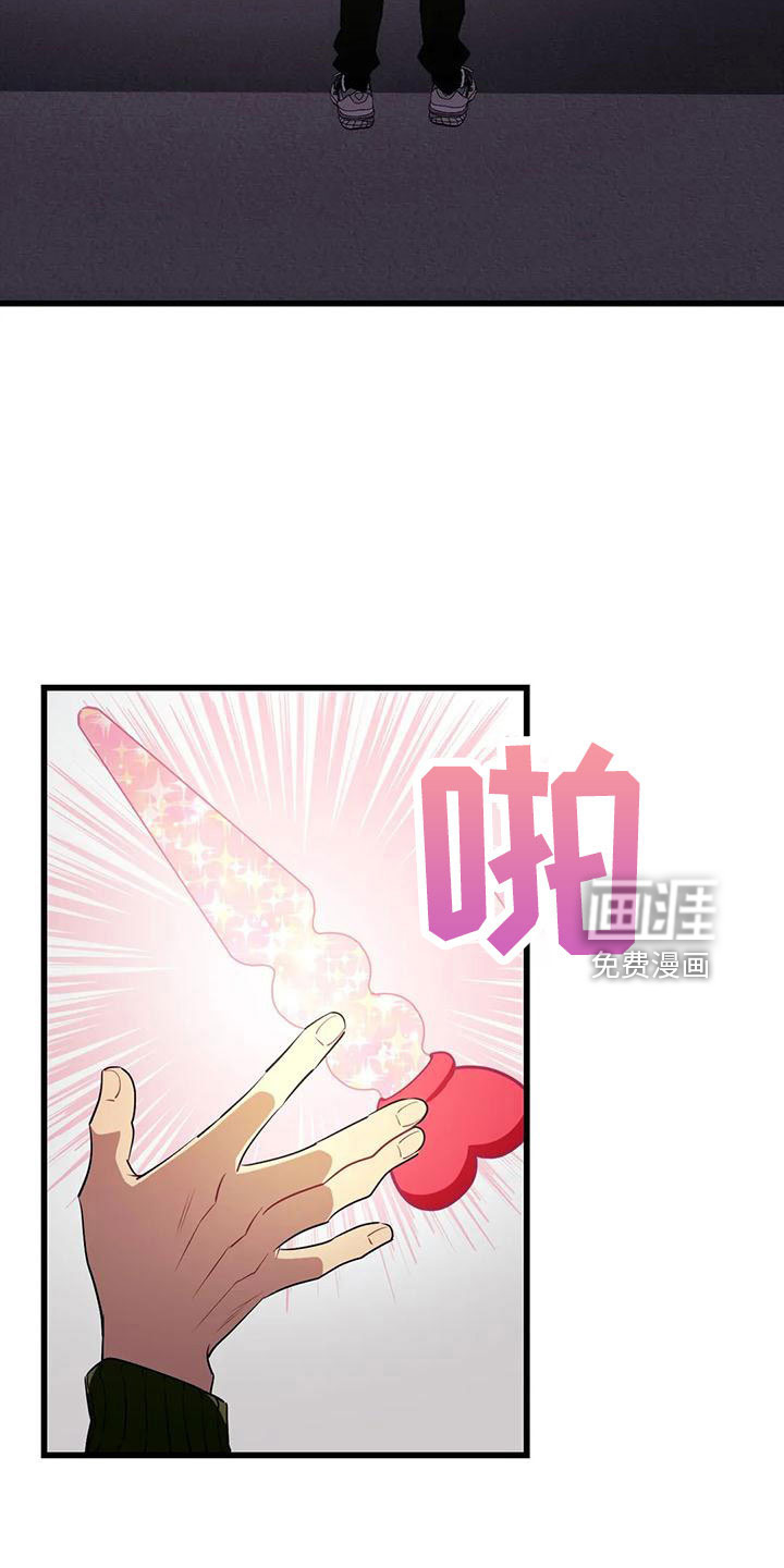 第85话10