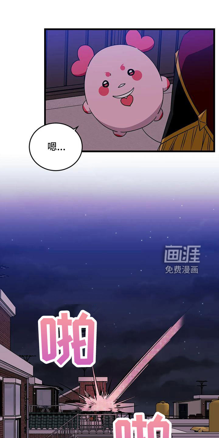 第85话14