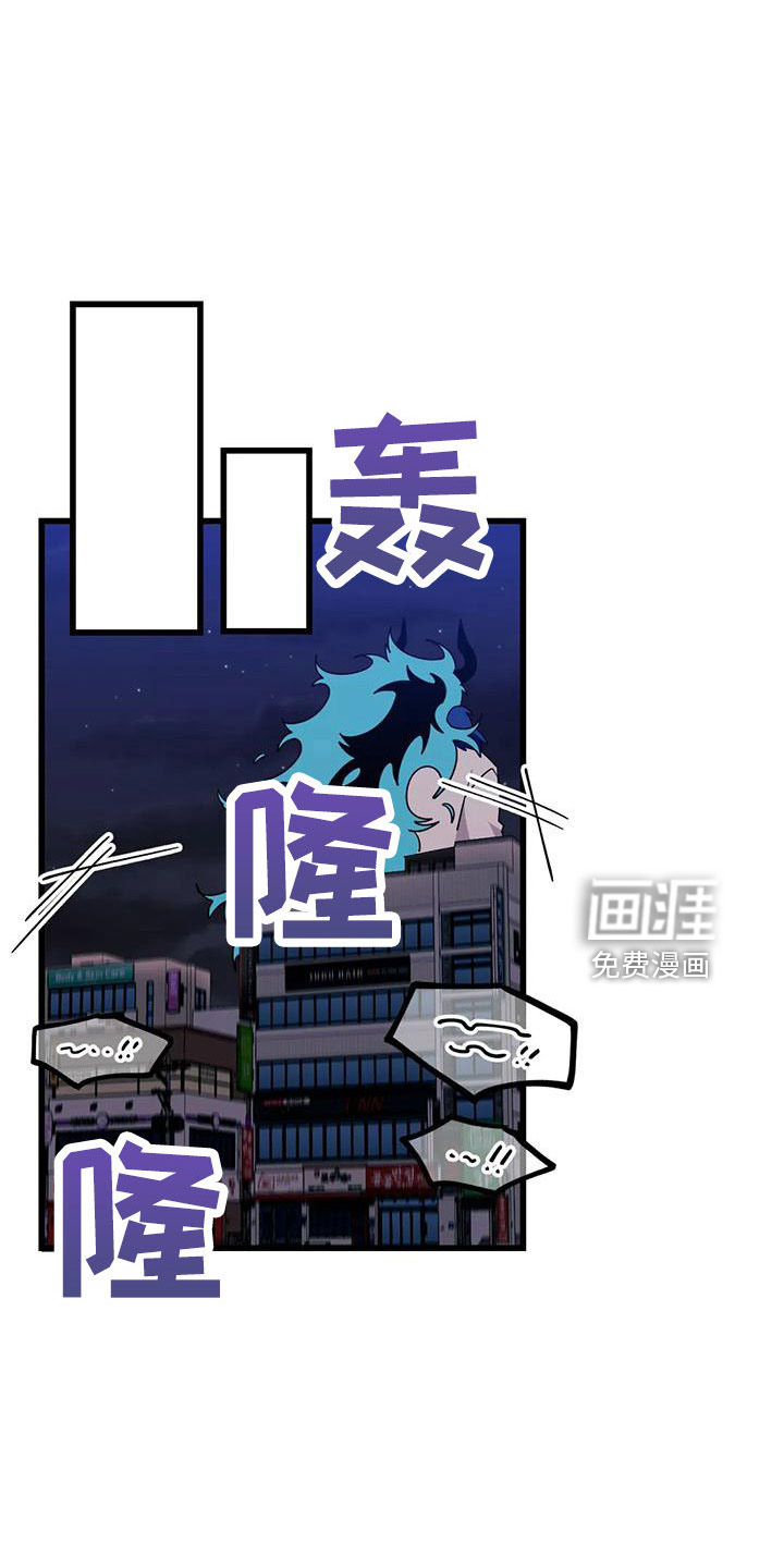 第85话16