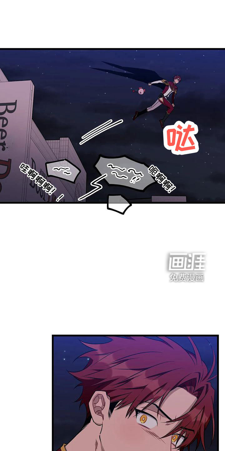 第85话17