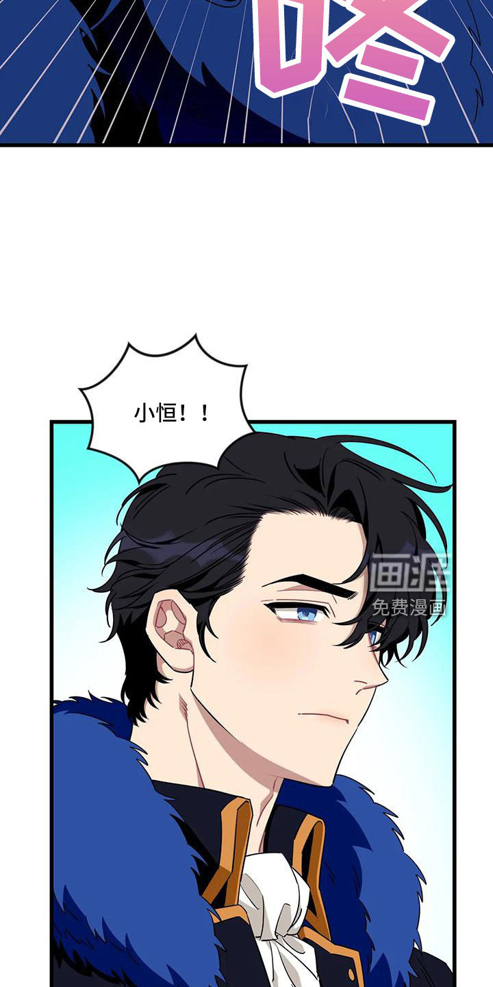 第85话3