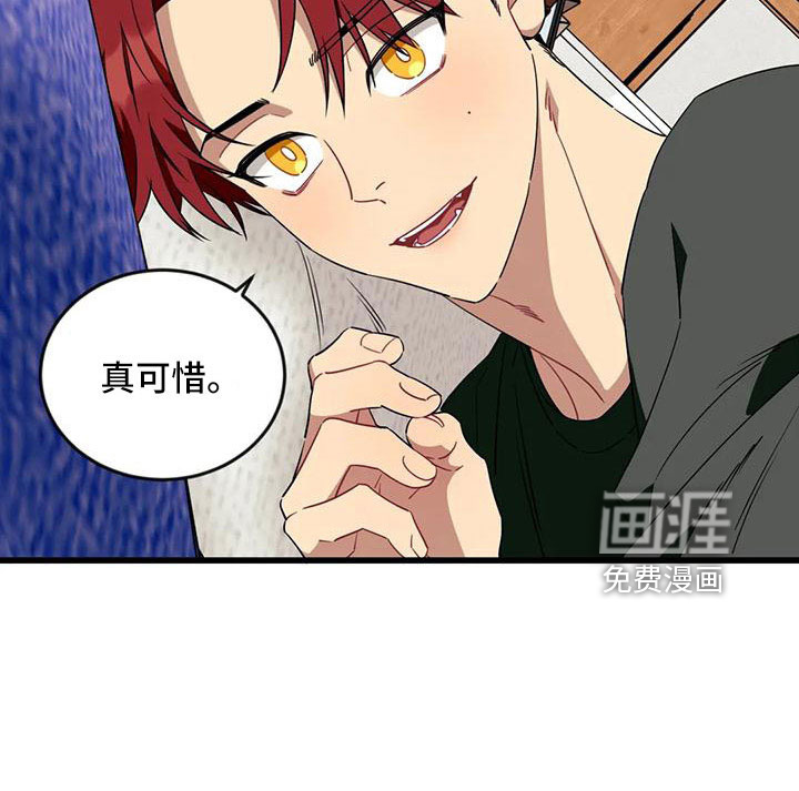 第84话10