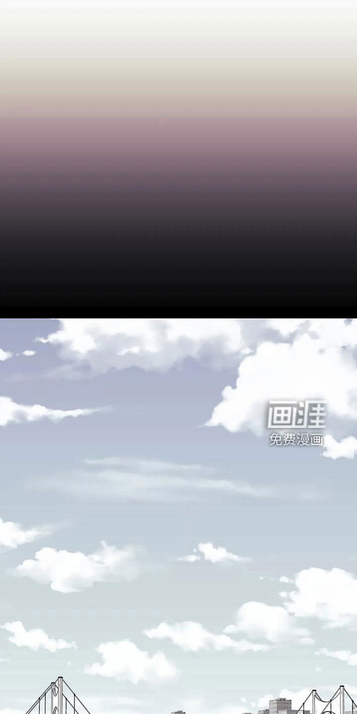 第84话13