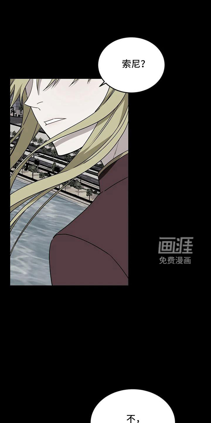 第84话15