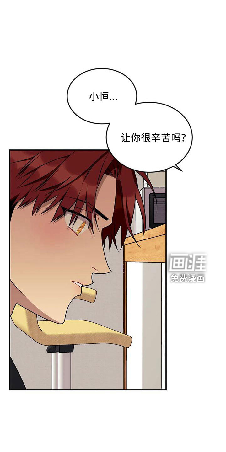 第83话0