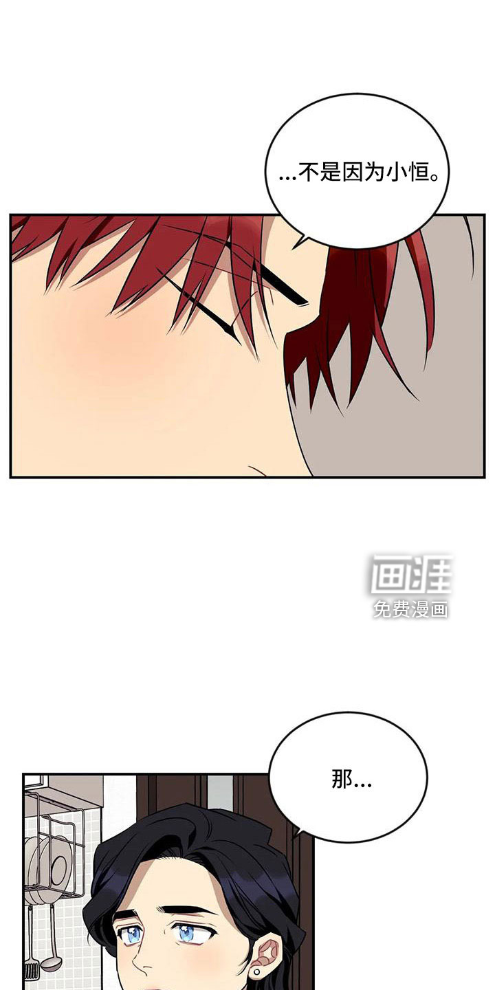 第83话1