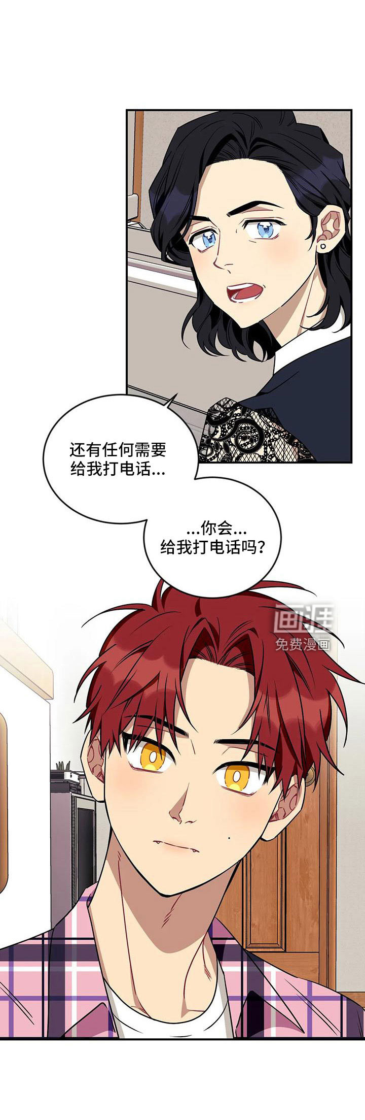 第83话19