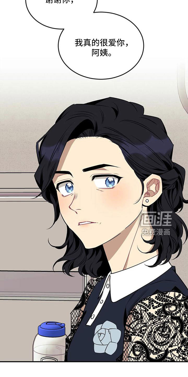第83话22