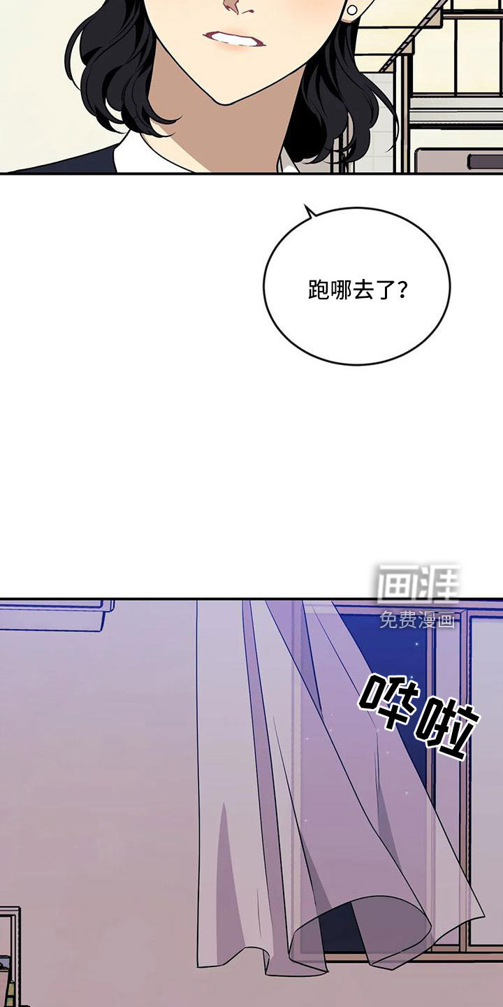 第83话26