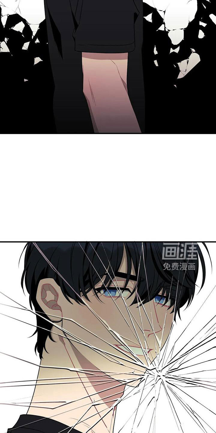 第83话5