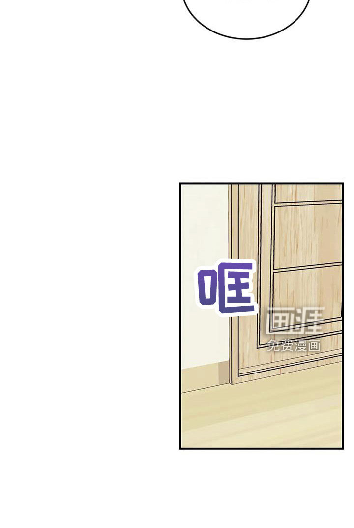 第82话12