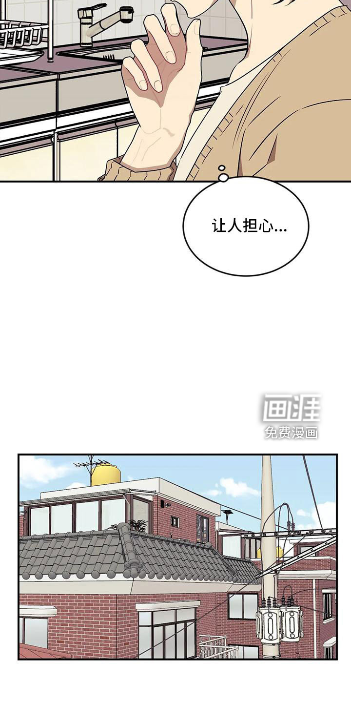 第82话15