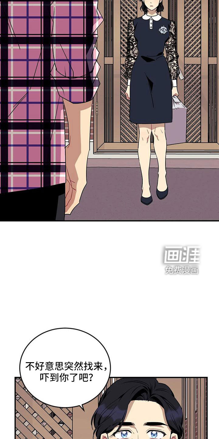 第82话18