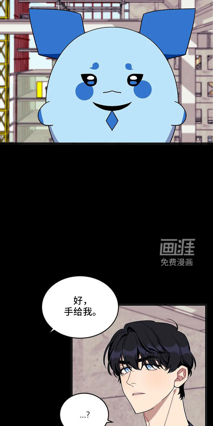 第82话2