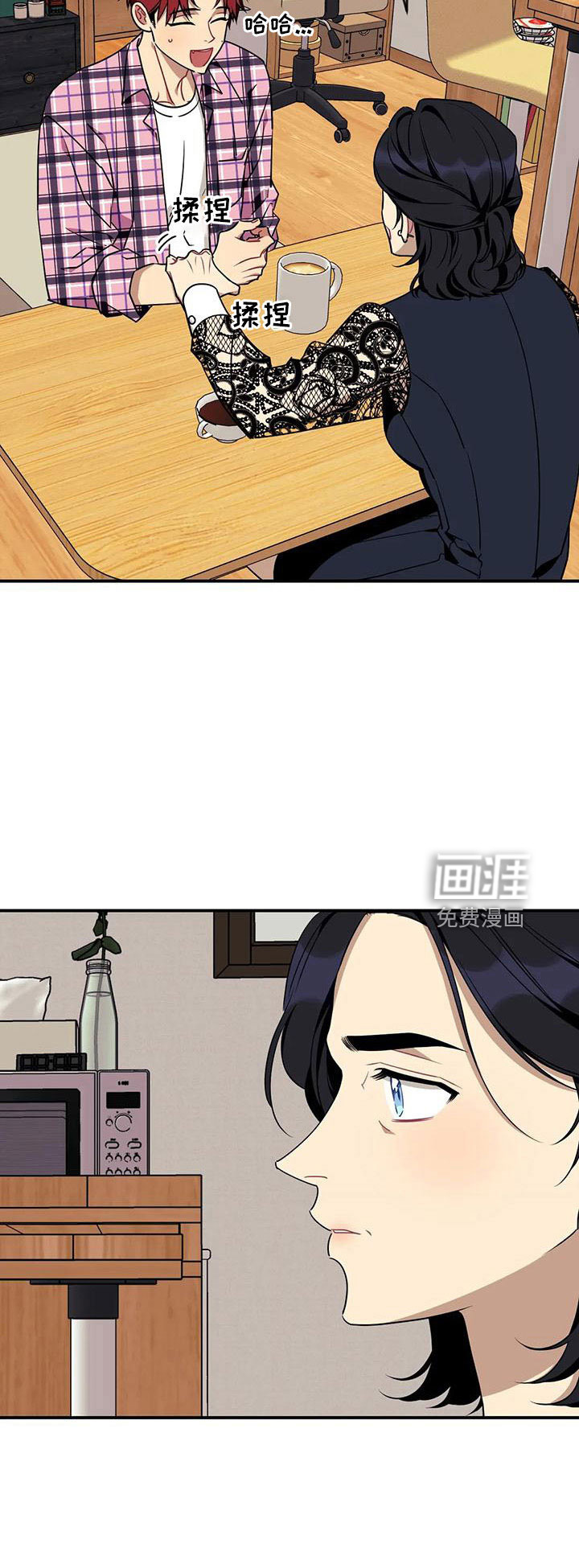 第82话22