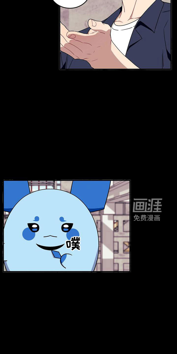 第82话3