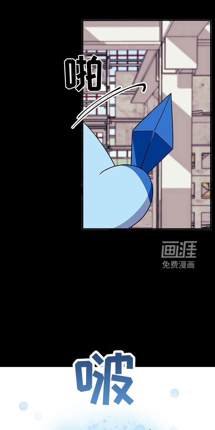 第82话4