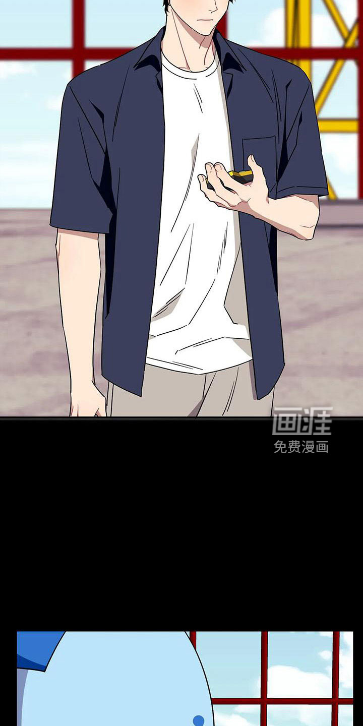 第82话7