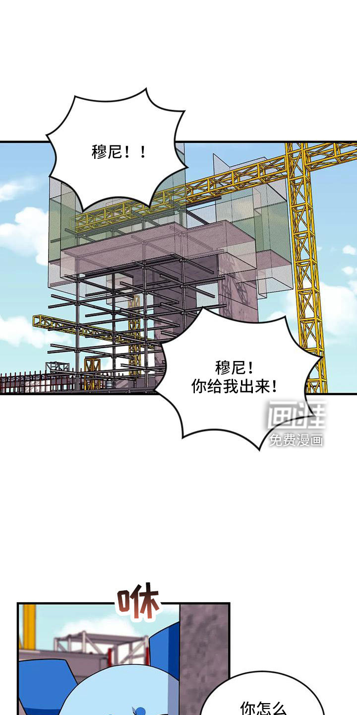 第81话0