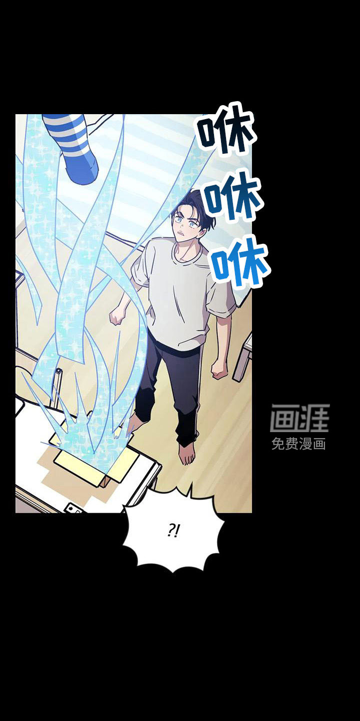 第81话12