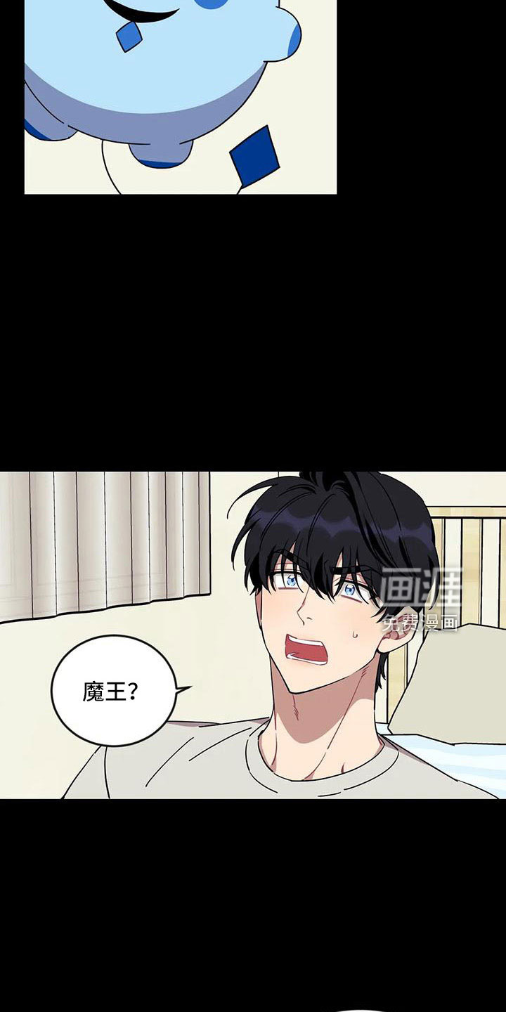 第81话18