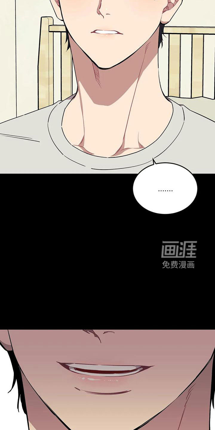 第81话21