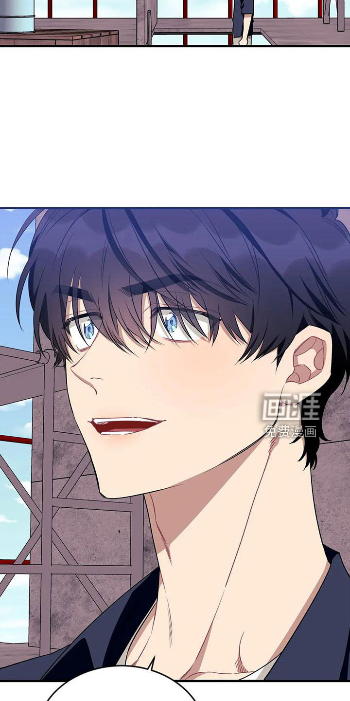 第81话5