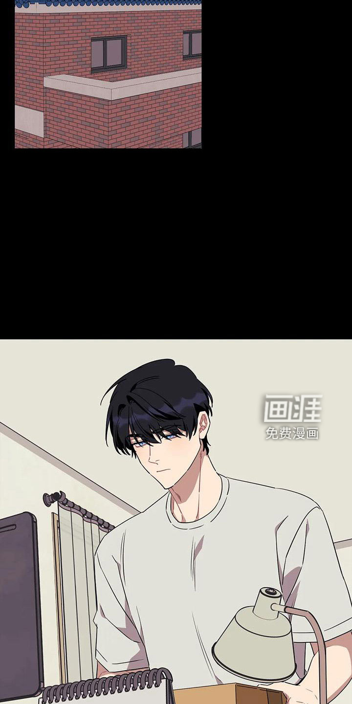 第81话7
