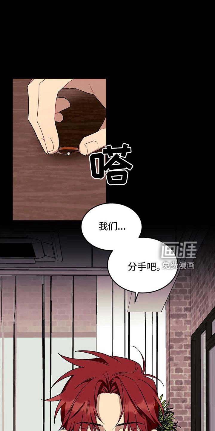 第80话0