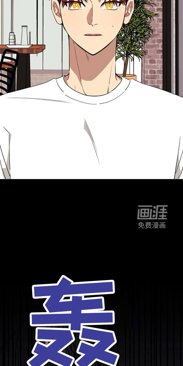 第80话1
