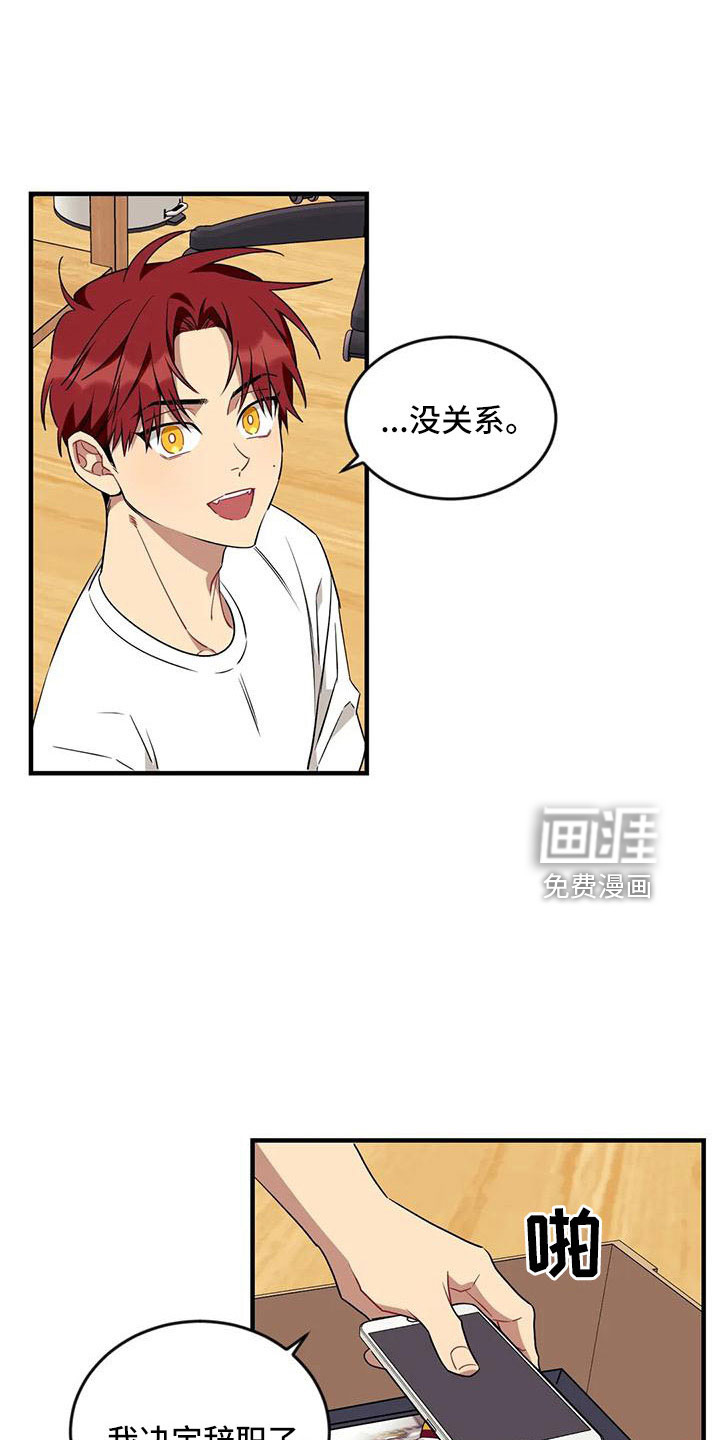 第80话10