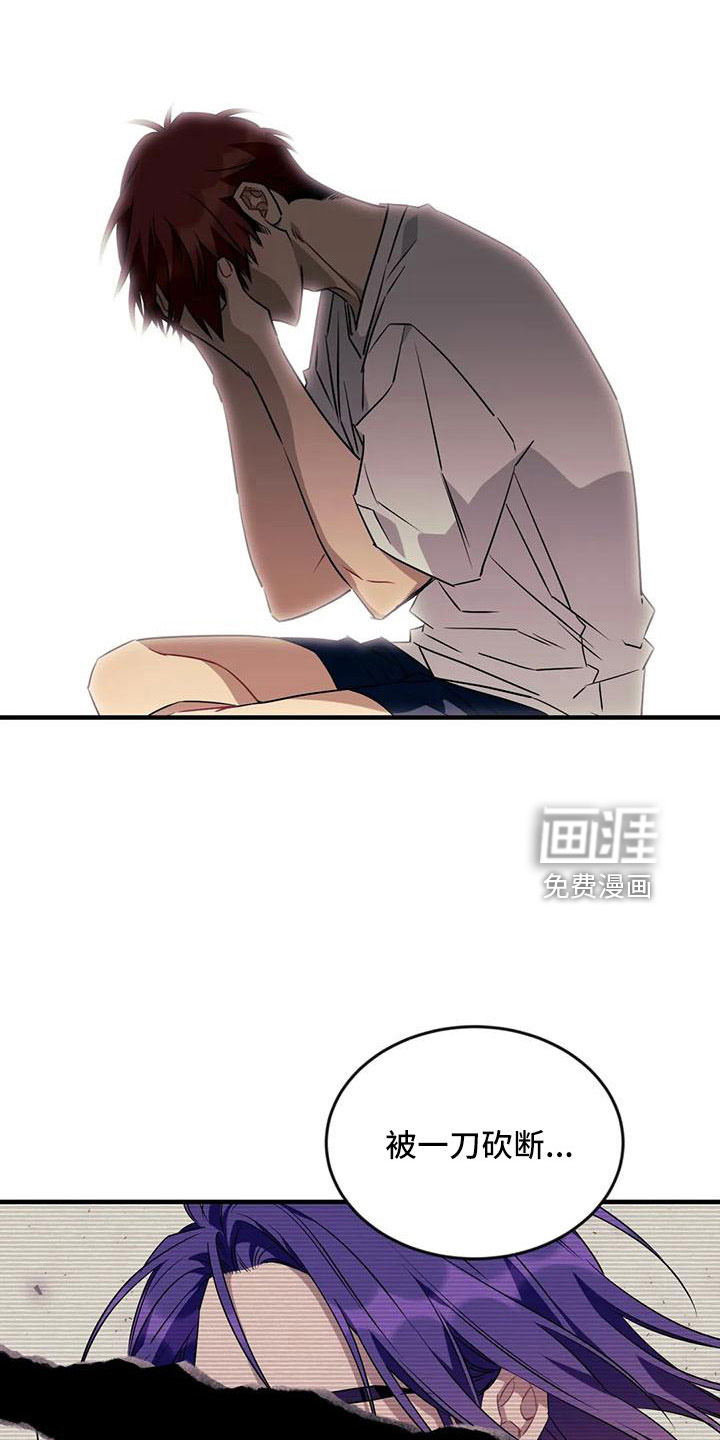 第80话16