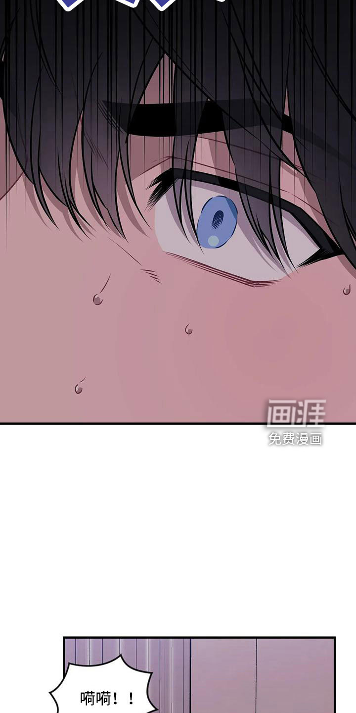 第80话2