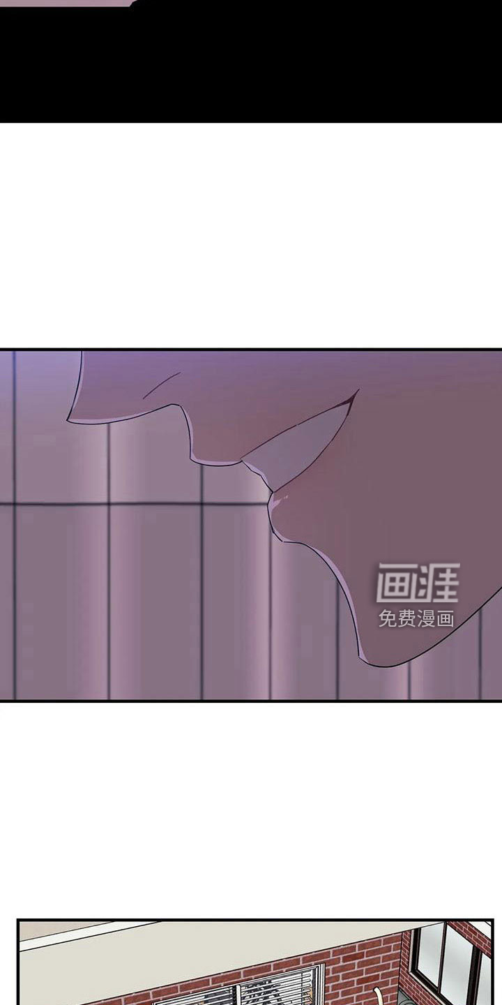 第80话7